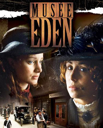 Musée Eden : jaquette DVD